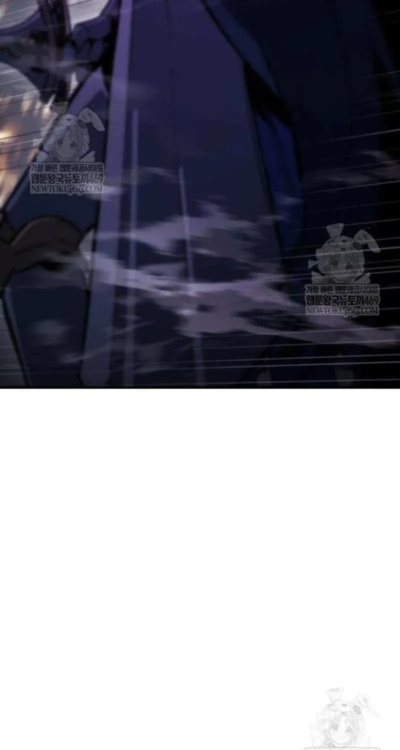 Hiding a Logistics Center in the Apocalypse Chapter 73 page 24 - 