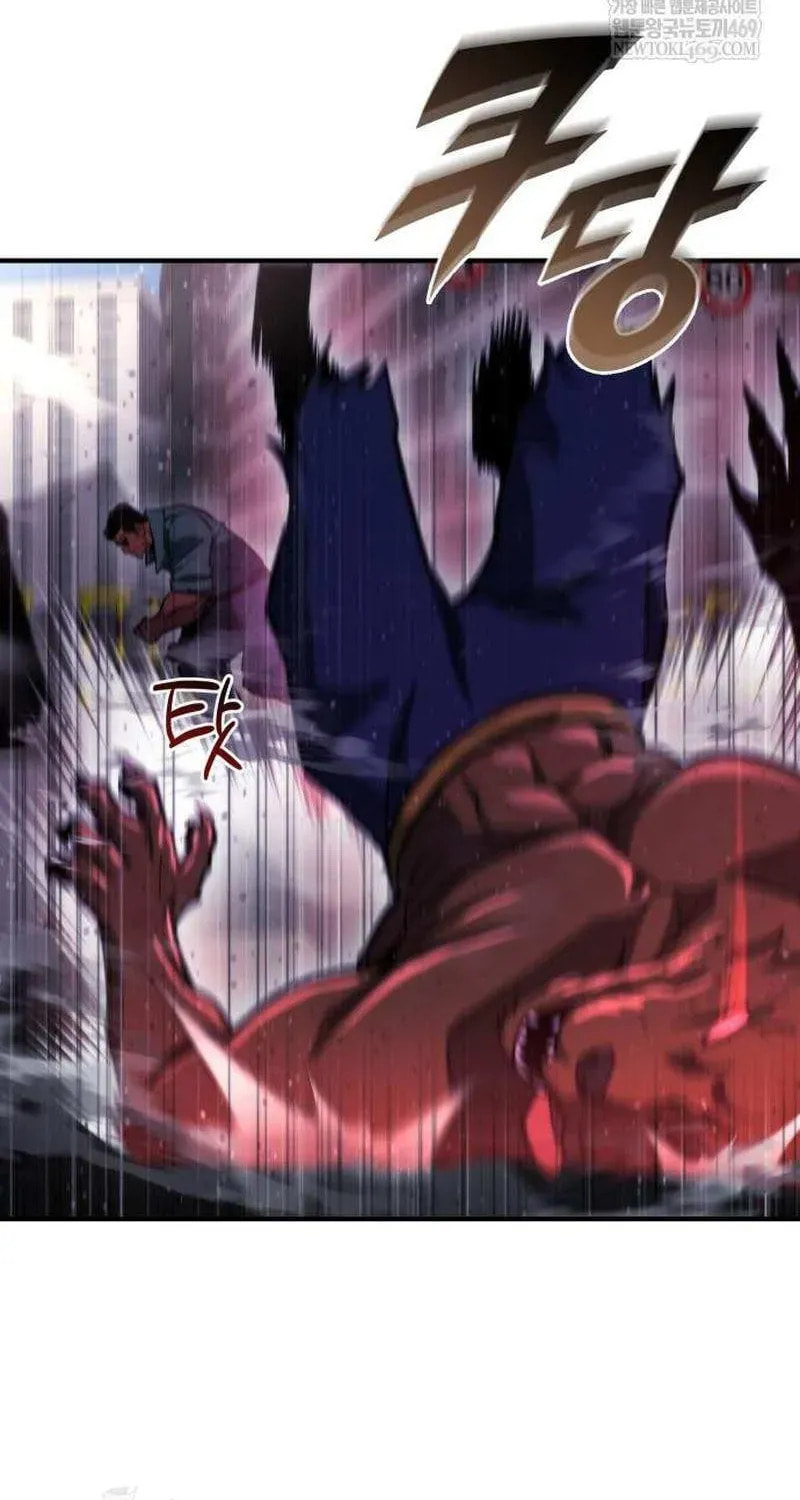 Hiding a Logistics Center in the Apocalypse Chapter 73 page 25 - 