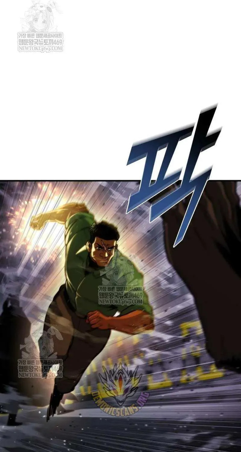 Hiding a Logistics Center in the Apocalypse Chapter 73 page 26 - 