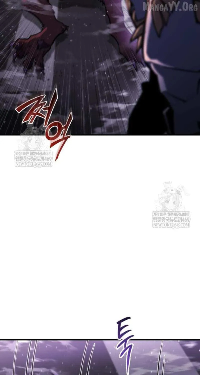 Hiding a Logistics Center in the Apocalypse Chapter 73 page 29 - 