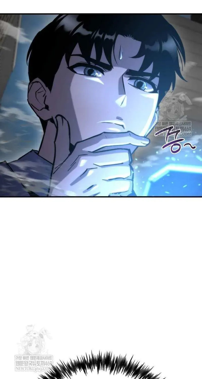 Hiding a Logistics Center in the Apocalypse Chapter 73 page 38 - 