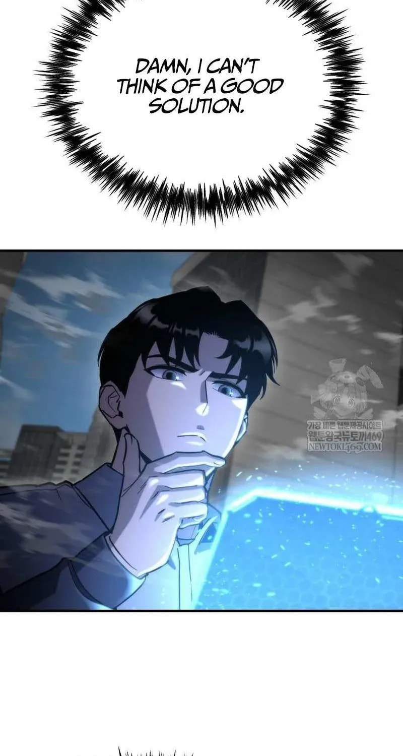 Hiding a Logistics Center in the Apocalypse Chapter 73 page 39 - 