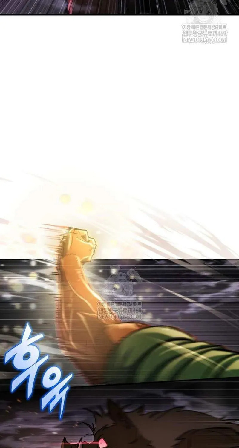 Hiding a Logistics Center in the Apocalypse Chapter 73 page 5 - 