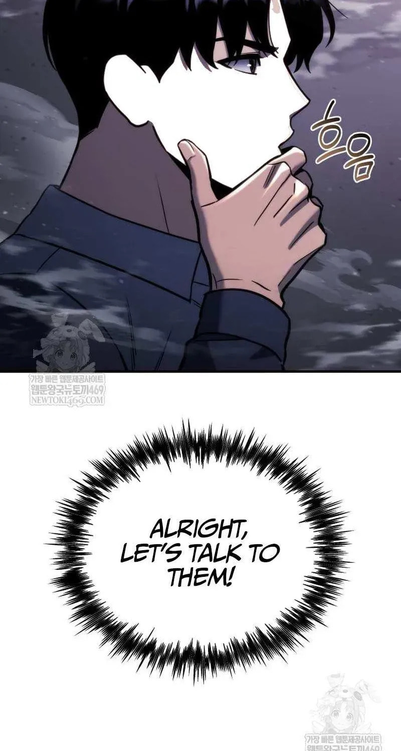 Hiding a Logistics Center in the Apocalypse Chapter 73 page 46 - 