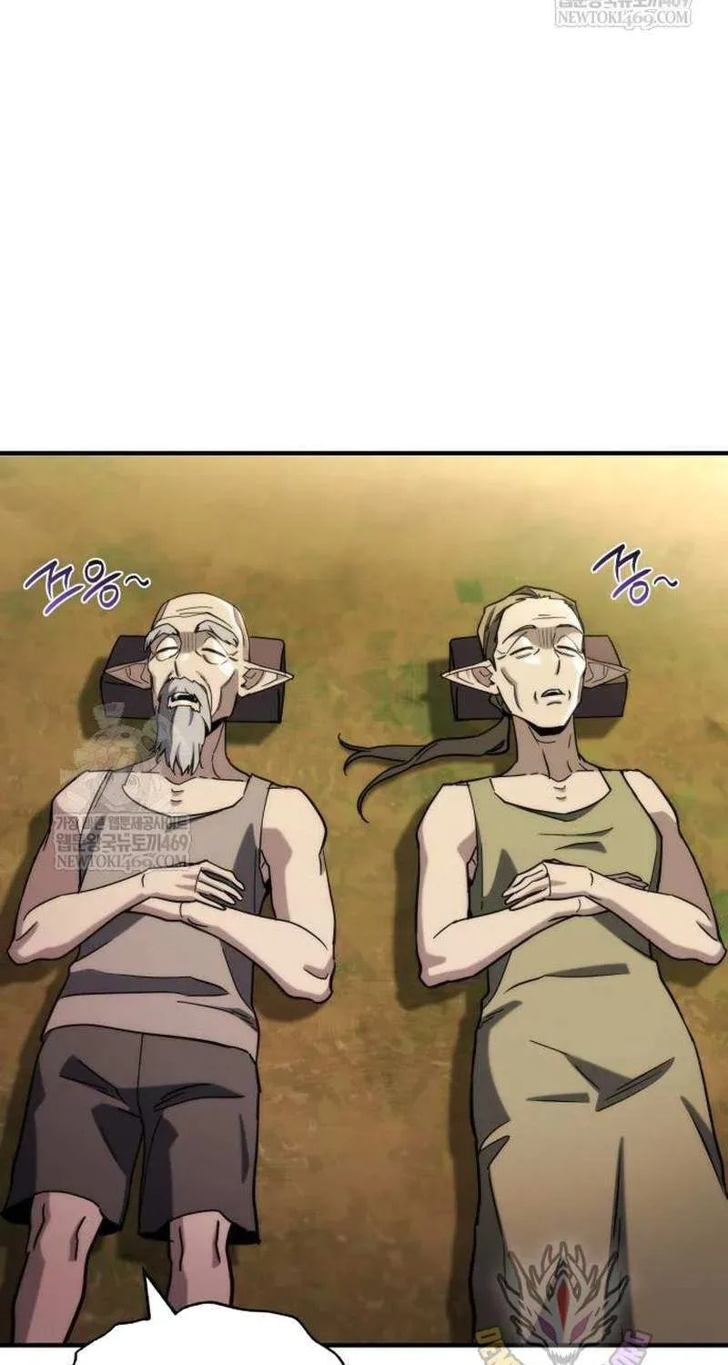 Hiding a Logistics Center in the Apocalypse Chapter 73 page 47 - 