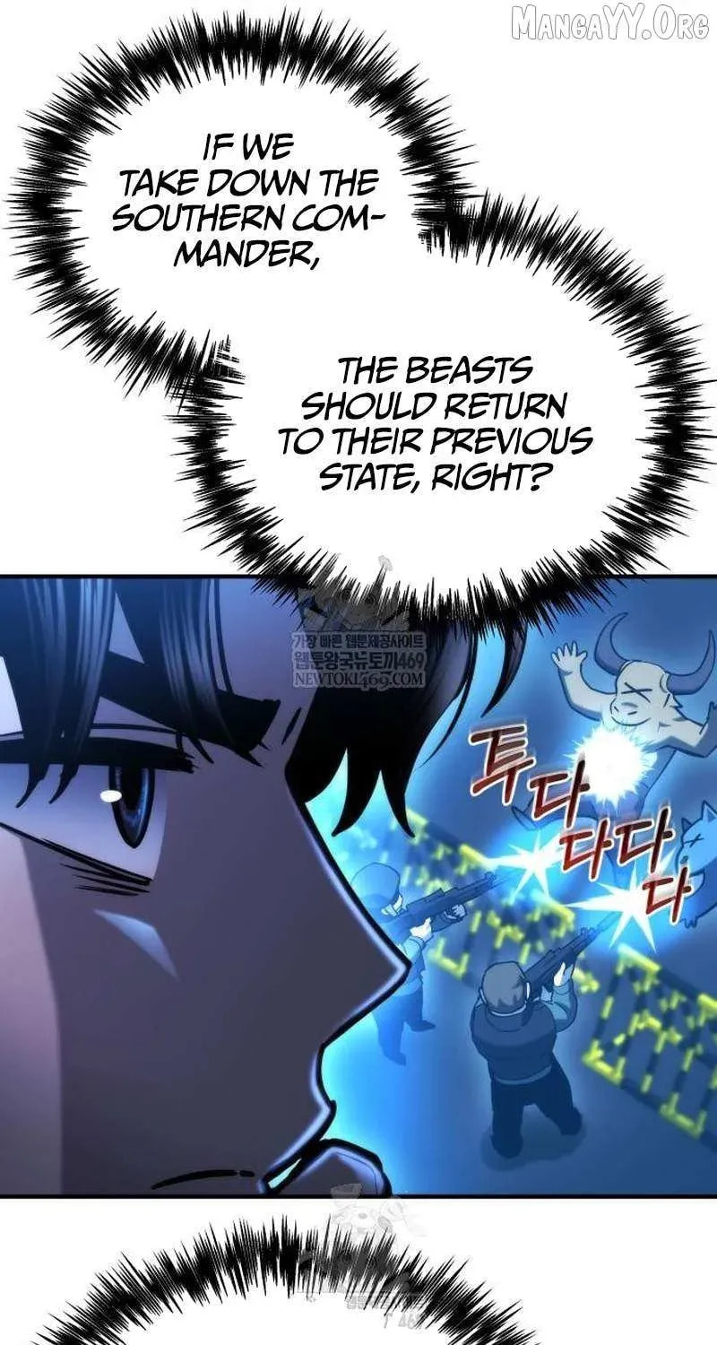 Hiding a Logistics Center in the Apocalypse Chapter 73 page 57 - 