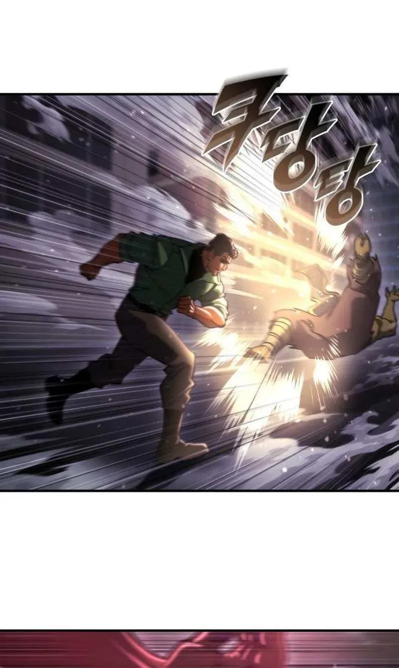 Hiding a Logistics Center in the Apocalypse Chapter 73 page 7 - 