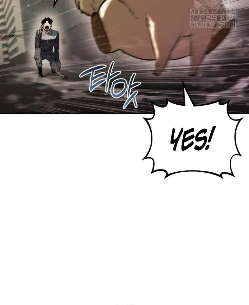 Hiding a Logistics Center in the Apocalypse Chapter 73 page 63 - 