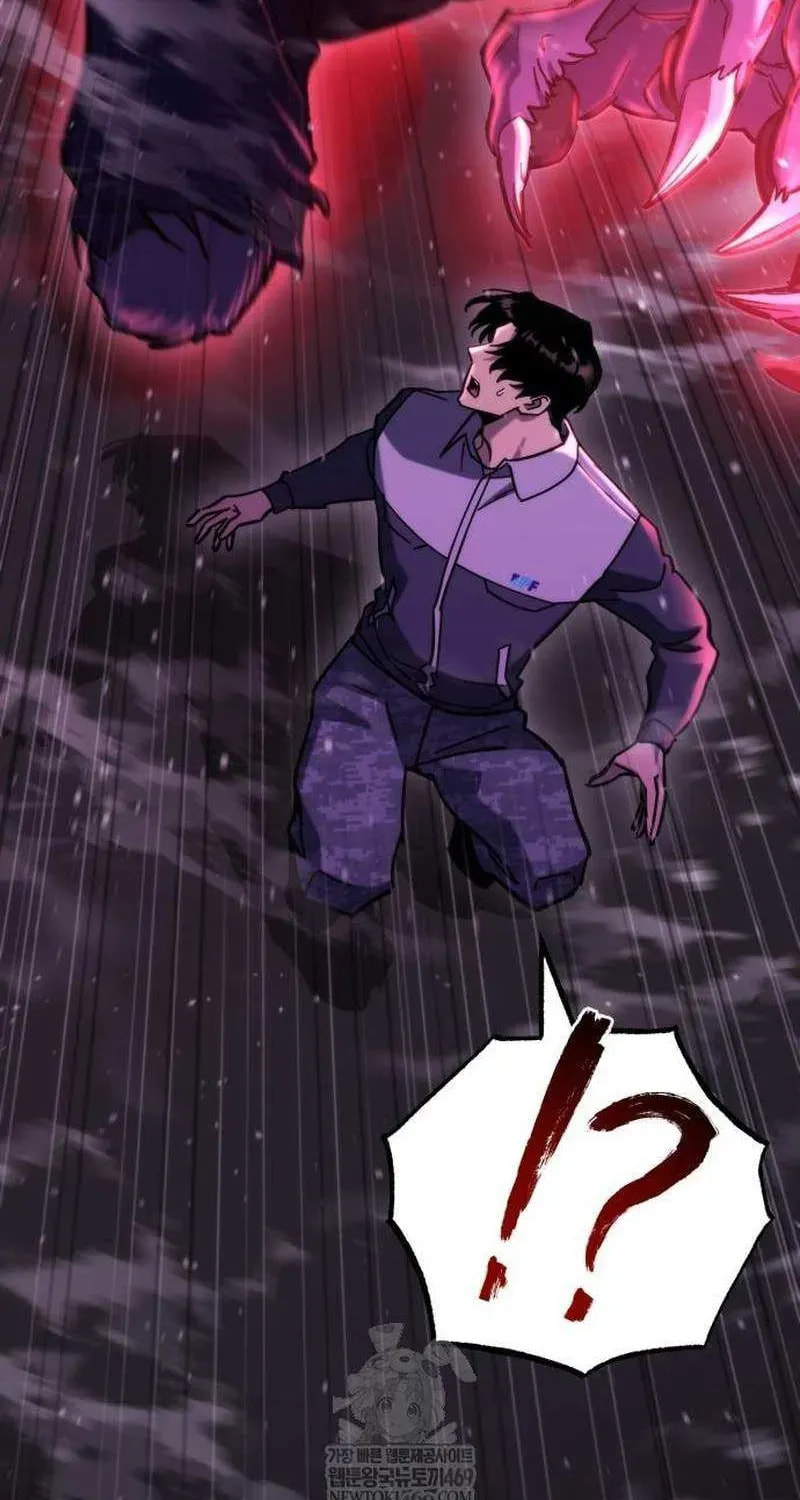 Hiding a Logistics Center in the Apocalypse Chapter 73 page 71 - 