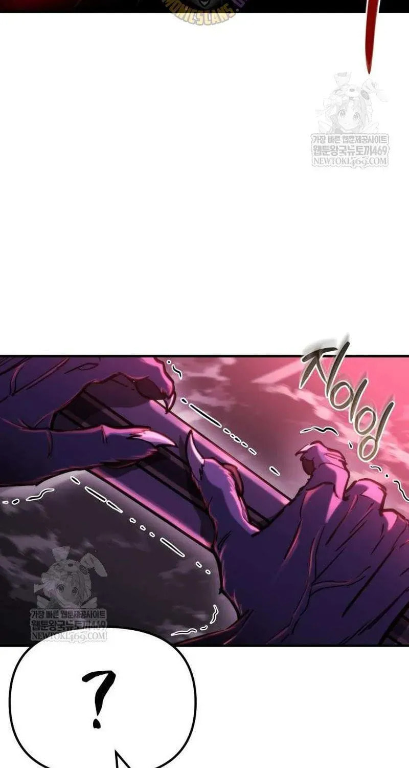 Hiding a Logistics Center in the Apocalypse Chapter 73 page 73 - 