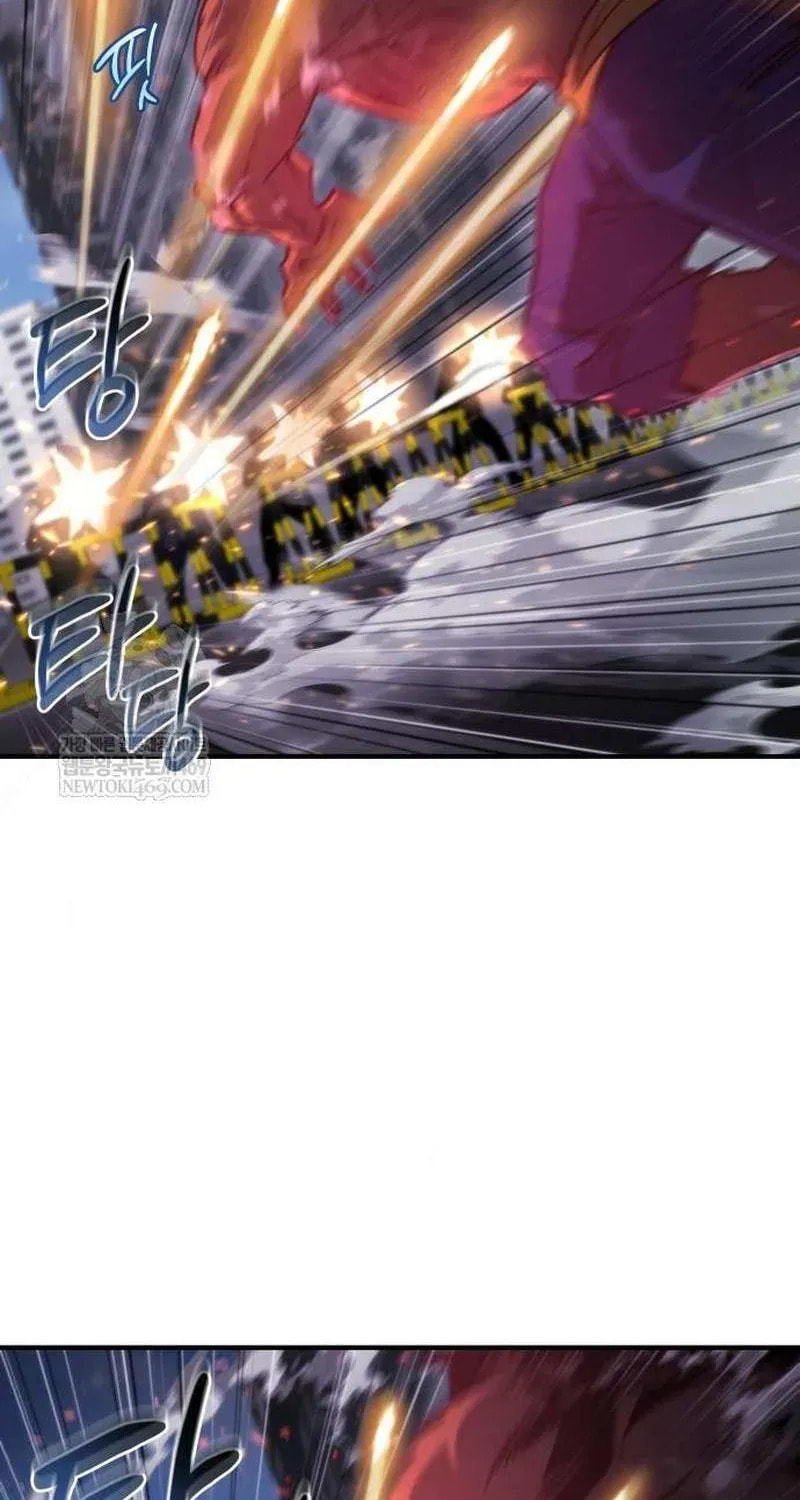 Hiding a Logistics Center in the Apocalypse Chapter 73 page 9 - 