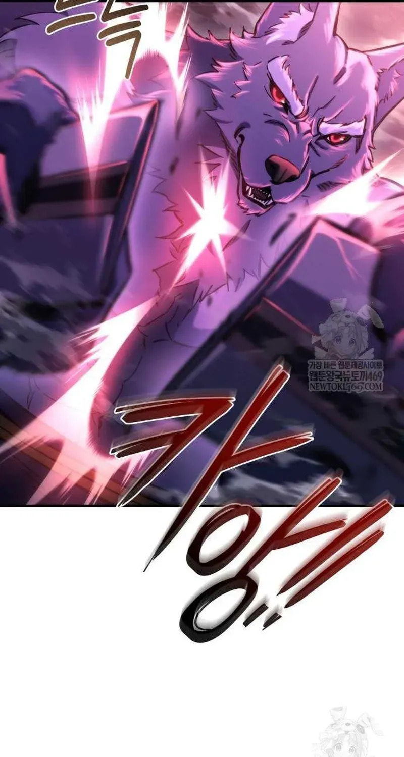 Hiding a Logistics Center in the Apocalypse Chapter 73 page 85 - 