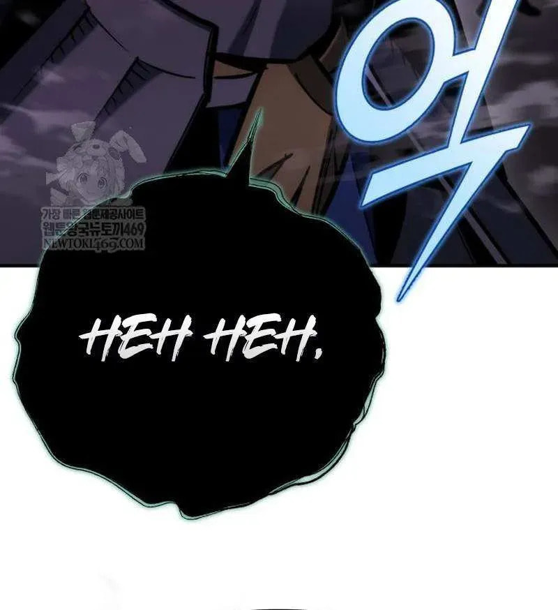 Hiding a Logistics Center in the Apocalypse Chapter 73 page 95 - 