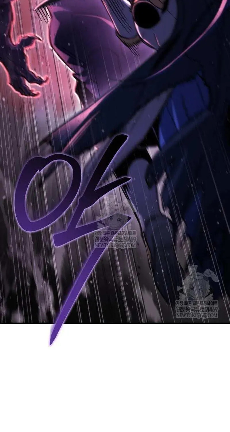 Hiding a Logistics Center in the Apocalypse Chapter 73 page 99 - 