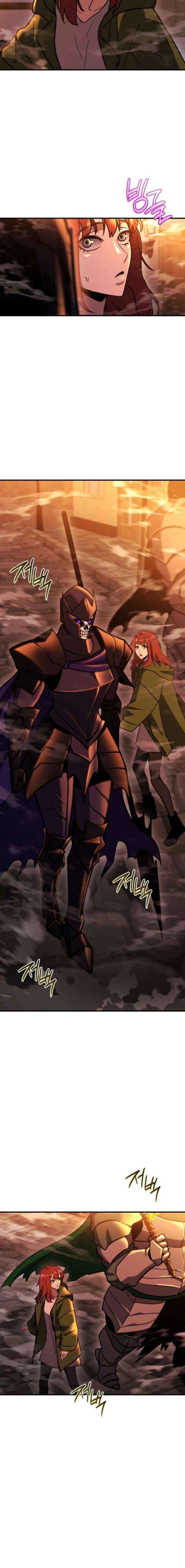 Hiding a Logistics Center in the Apocalypse Chapter 77 page 21 - 