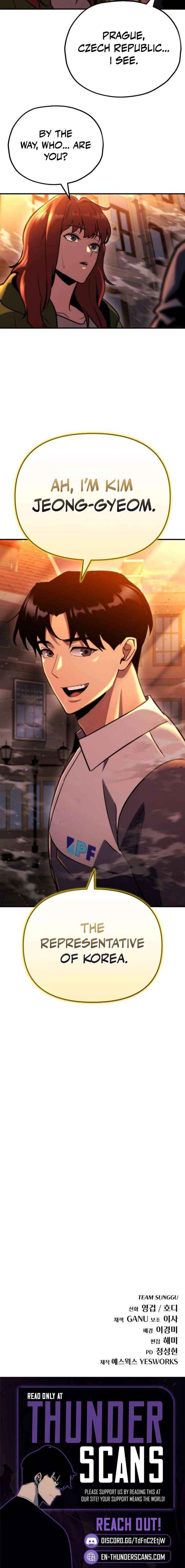 Hiding a Logistics Center in the Apocalypse Chapter 77 page 23 - 