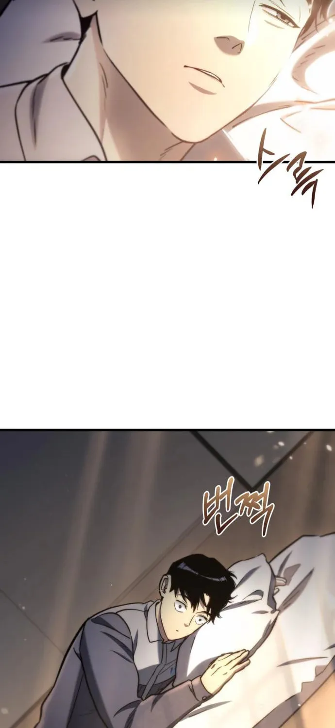 Hiding a Logistics Center in the Apocalypse Chapter 8 page 112 - 