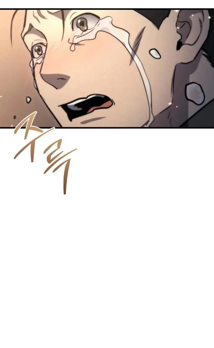 Hiding a Logistics Center in the Apocalypse Chapter 8 page 31 - 