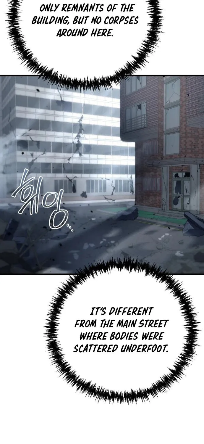 Hiding a Logistics Center in the Apocalypse Chapter 8 page 6 - 