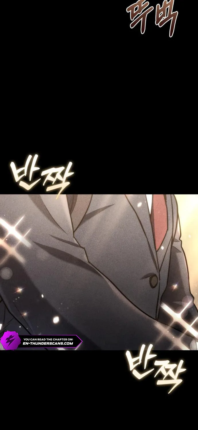Hiding a Logistics Center in the Apocalypse Chapter 8 page 78 - 