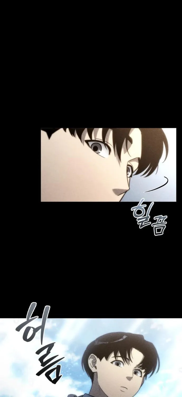 Hiding a Logistics Center in the Apocalypse Chapter 8 page 79 - 