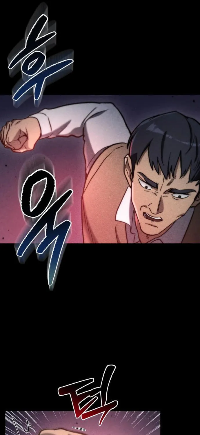 Hiding a Logistics Center in the Apocalypse Chapter 8 page 85 - 