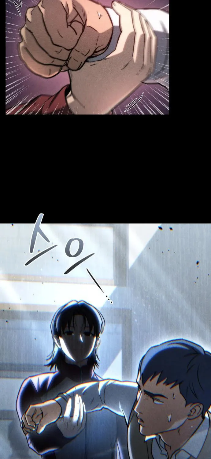 Hiding a Logistics Center in the Apocalypse Chapter 8 page 86 - 