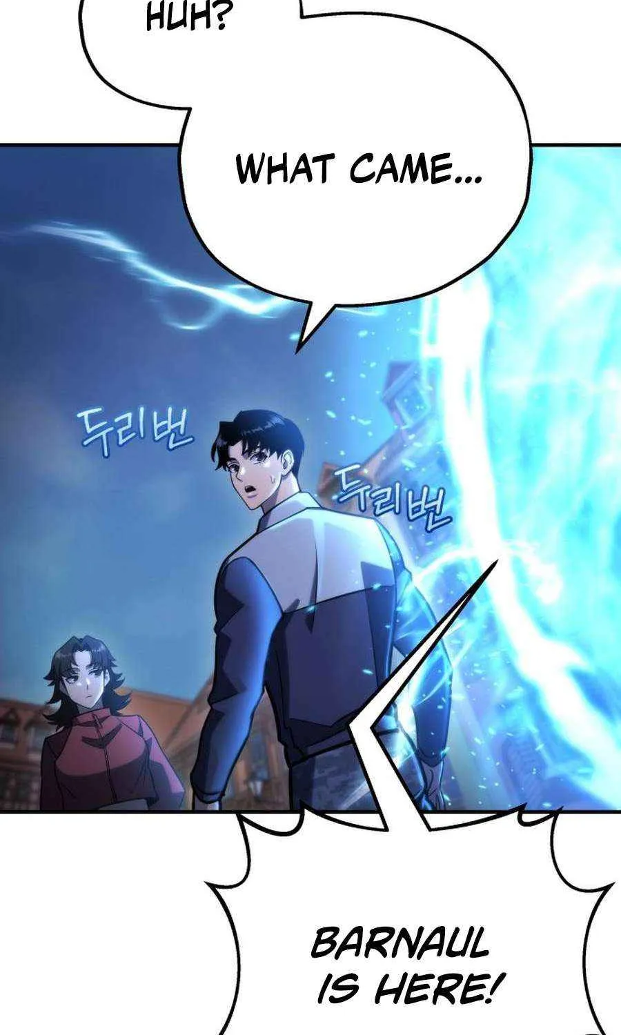 Hiding a Logistics Center in the Apocalypse Chapter 80.7 page 44 - 