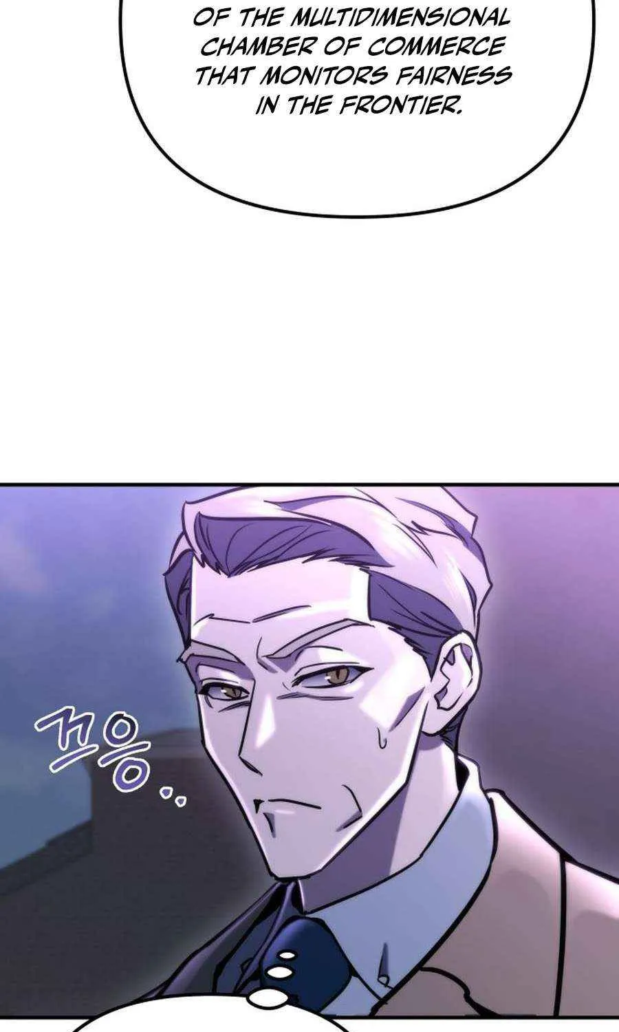 Hiding a Logistics Center in the Apocalypse Chapter 80.8 page 5 - 