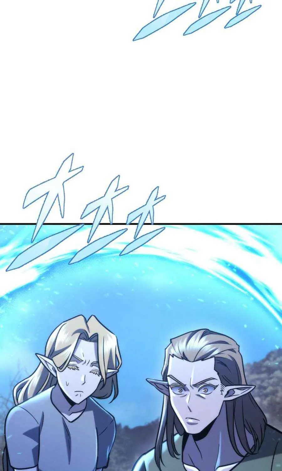 Hiding a Logistics Center in the Apocalypse Chapter 80.8 page 41 - 