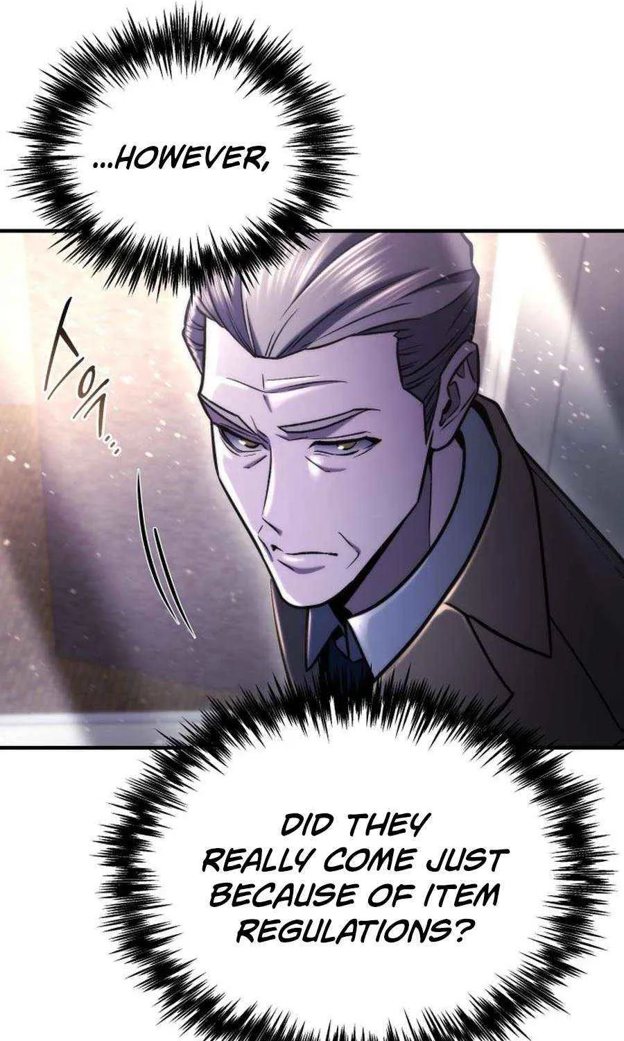 Hiding a Logistics Center in the Apocalypse Chapter 80.8 page 8 - 