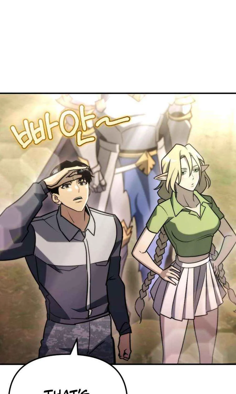 Hiding a Logistics Center in the Apocalypse Chapter 80.9 page 51 - 