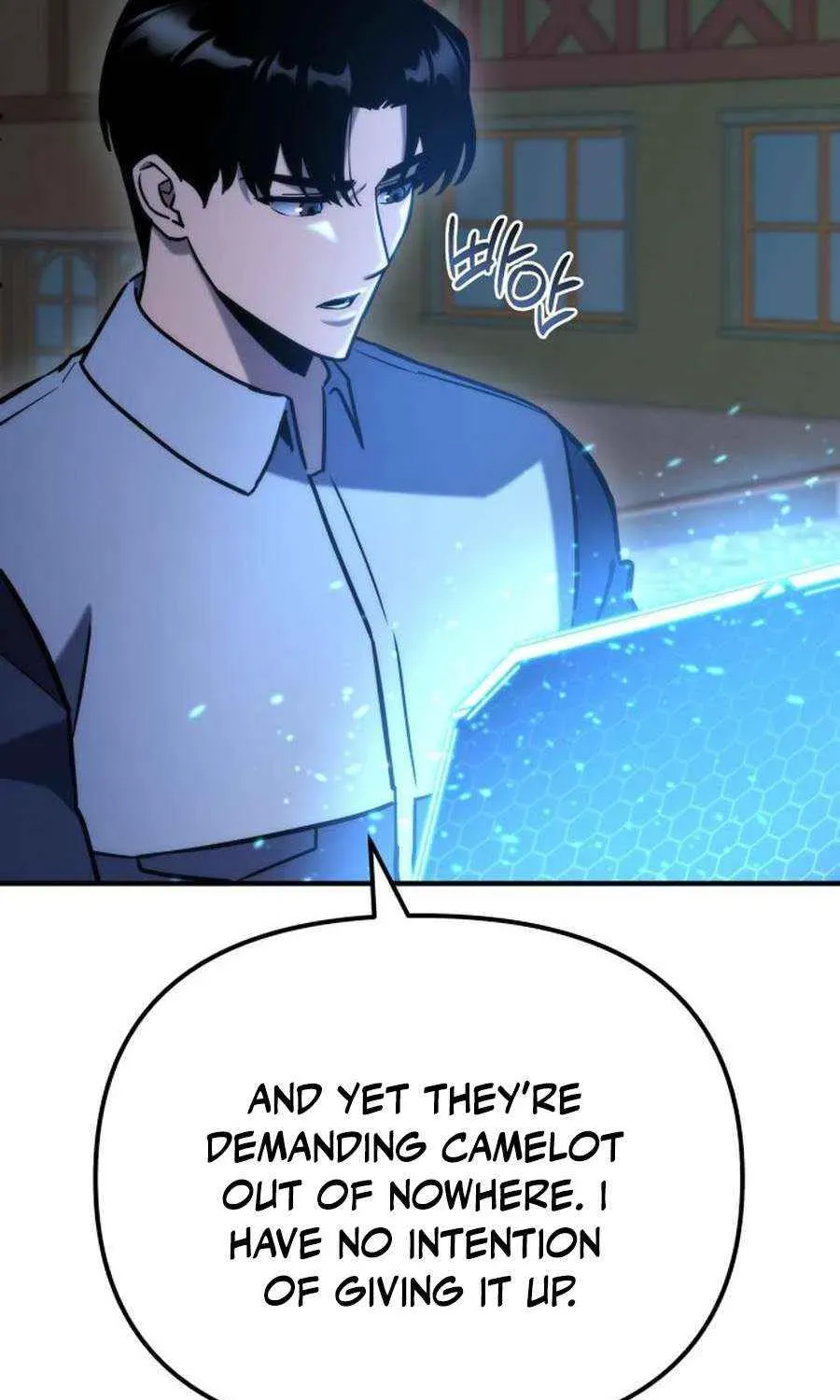 Hiding a Logistics Center in the Apocalypse Chapter 81.1 page 37 - 