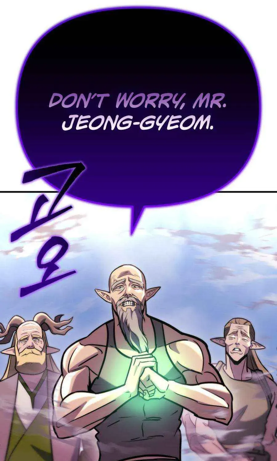 Hiding a Logistics Center in the Apocalypse Chapter 81.1 page 66 - 