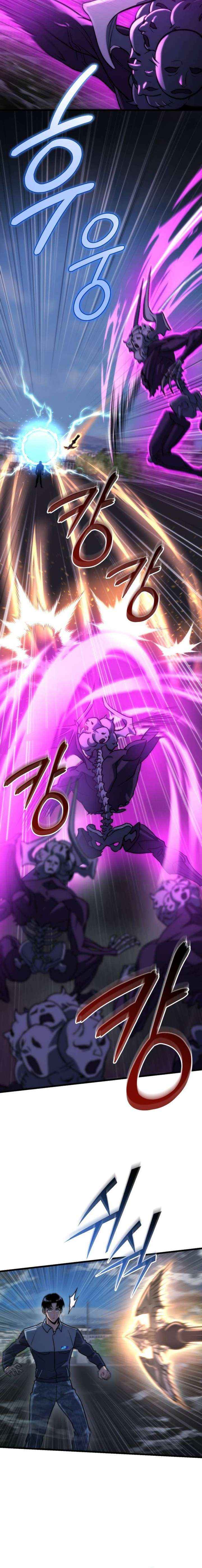 Hiding a Logistics Center in the Apocalypse Chapter 85 page 21 - 