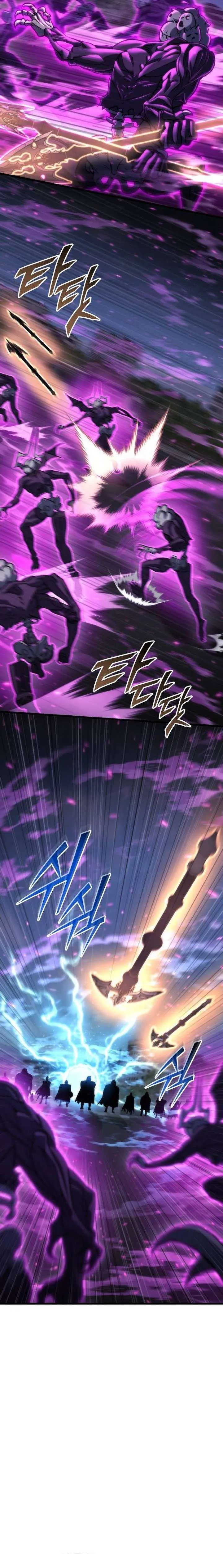 Hiding a Logistics Center in the Apocalypse Chapter 86 page 4 - 