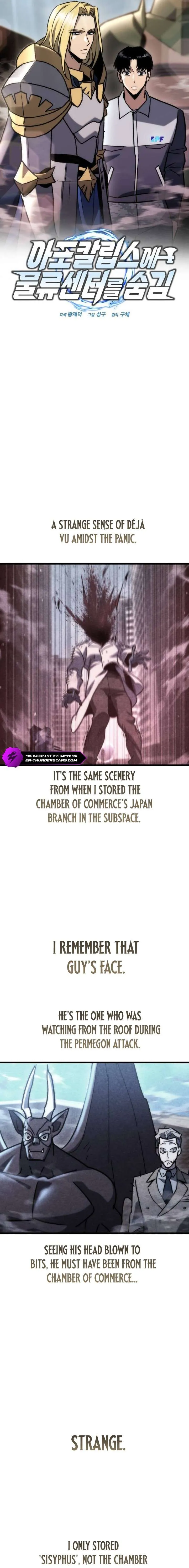 Hiding a Logistics Center in the Apocalypse Chapter 87 page 11 - 