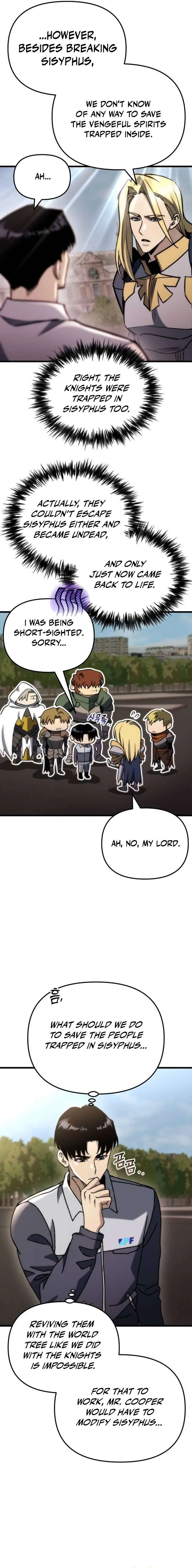 Hiding a Logistics Center in the Apocalypse Chapter 87 page 5 - 