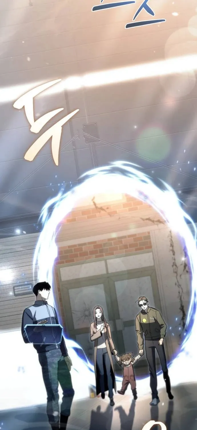 Hiding a Logistics Center in the Apocalypse Chapter 9 page 105 - 