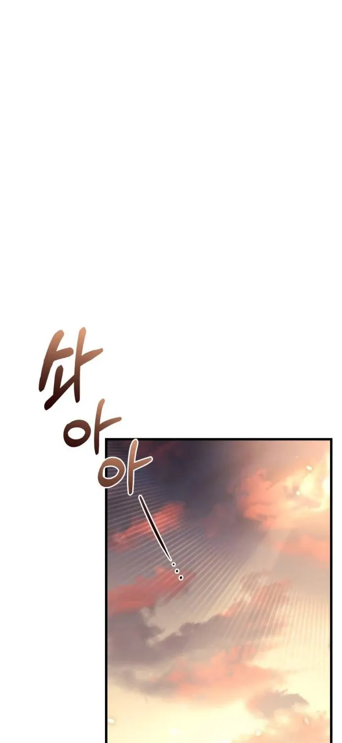 Hiding a Logistics Center in the Apocalypse Chapter 9 page 48 - 