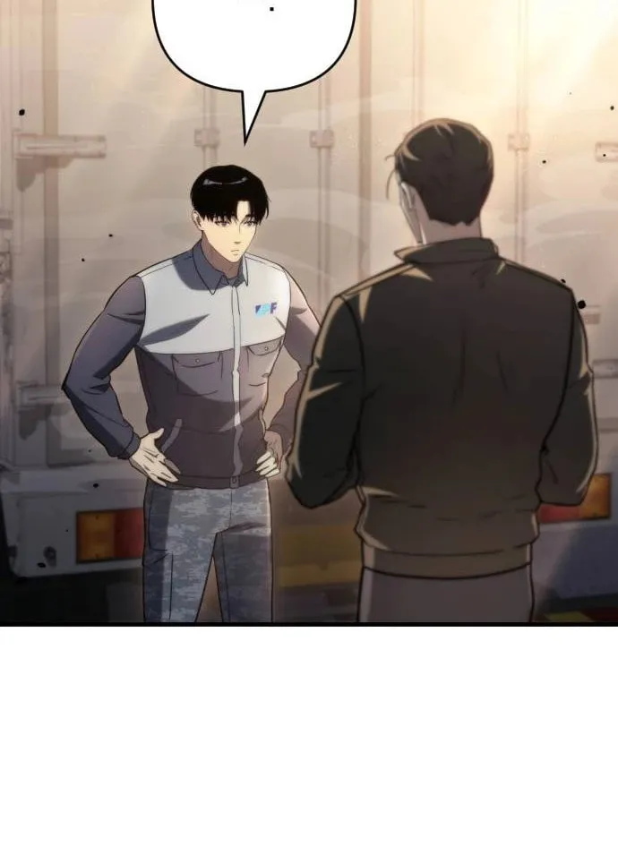 Hiding a Logistics Center in the Apocalypse Chapter 9 page 64 - 