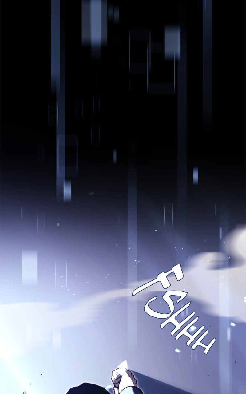 Hiding a Warehousein the Apocalypse Episode 1 page 164 - 
