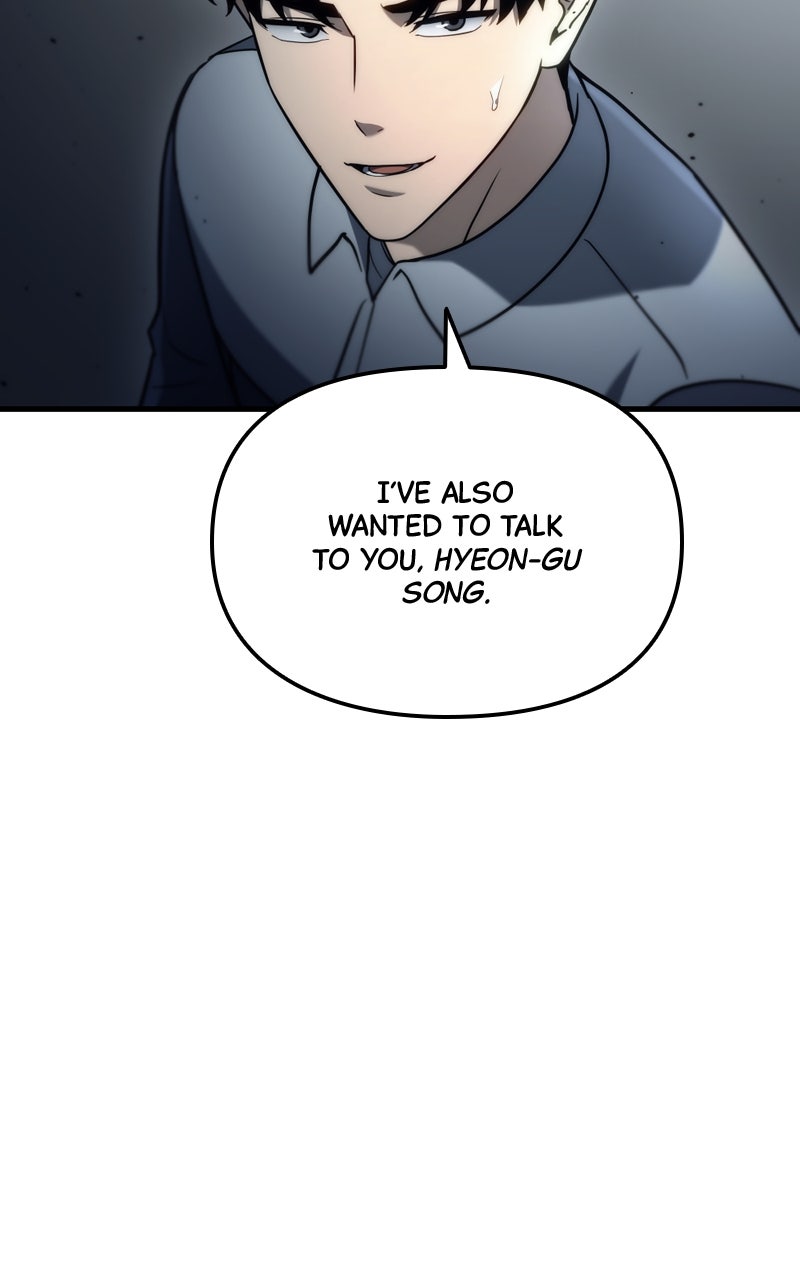 Hiding a Warehousein the Apocalypse Episode 14 page 45 - 
