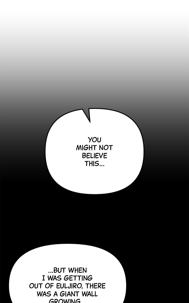 Hiding a Warehousein the Apocalypse Episode 15 page 47 - 