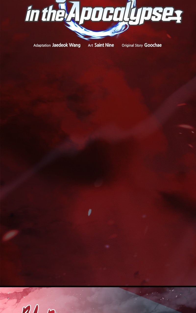 Hiding a Warehousein the Apocalypse Episode 28 page 4 - 
