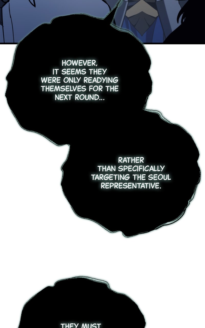 Hiding a Warehousein the Apocalypse Episode 32 page 17 - 
