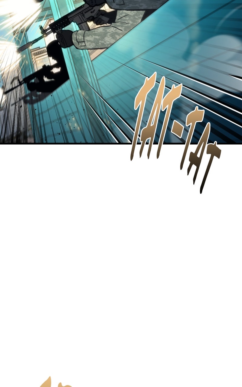 Hiding a Warehousein the Apocalypse Episode 32 page 97 - 