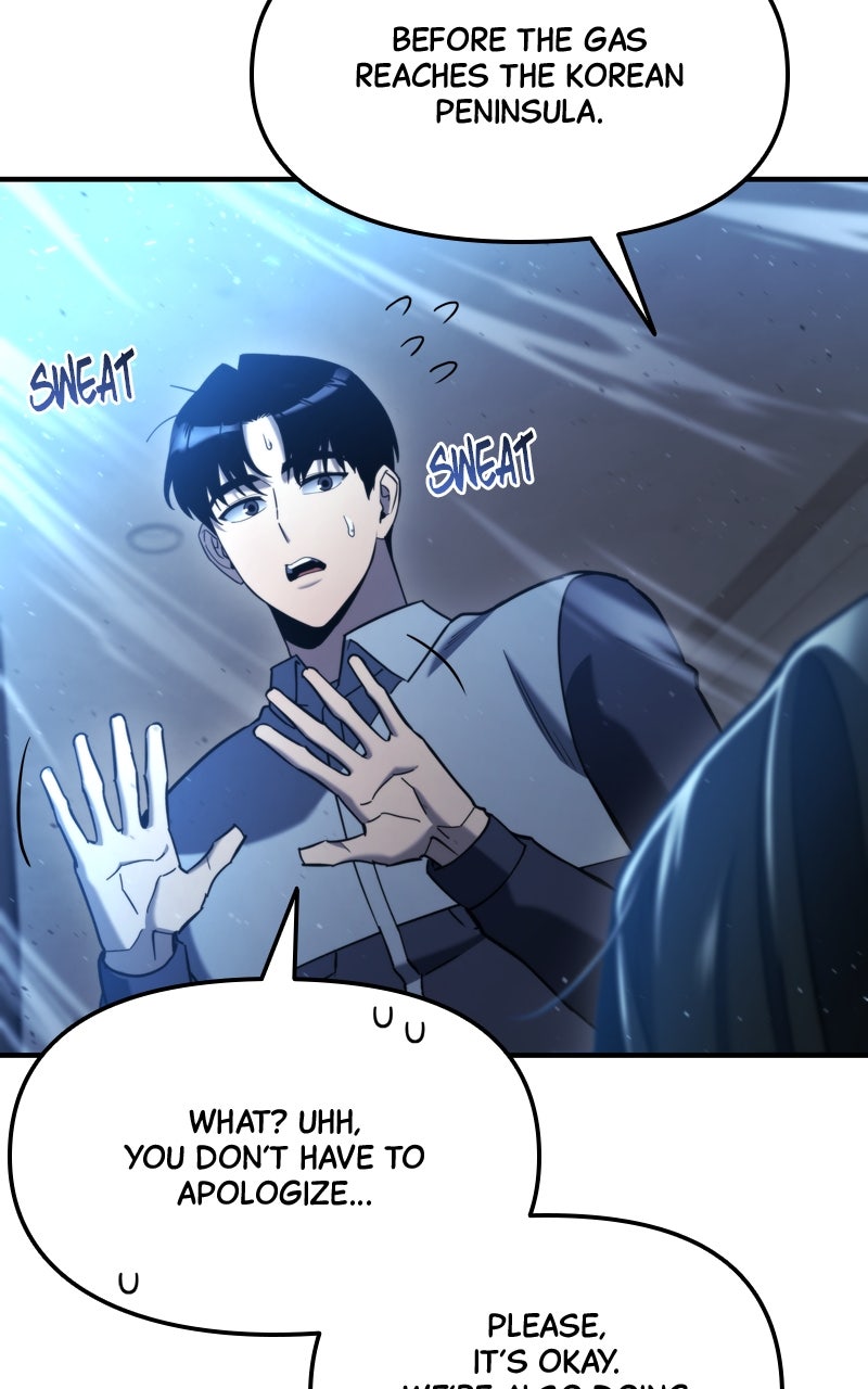 Hiding a Warehousein the Apocalypse Episode 42 page 100 - 