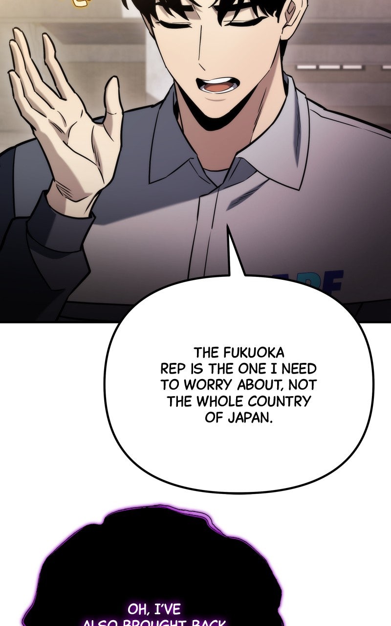 Hiding a Warehousein the Apocalypse Episode 49 page 86 - 