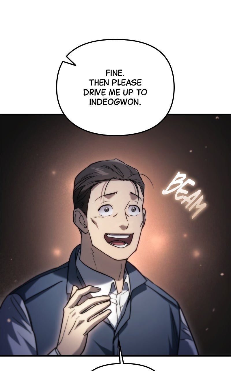 Hiding a Warehousein the Apocalypse Episode 5 page 102 - 